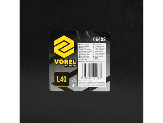 BŪVJOMA, TAPES FORMĀ L40