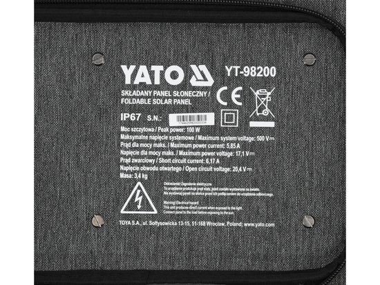 ΠΤΥΣΣΟΜΕΝΟ ΗΛΙΑΚΟΣ 100W 4IN1