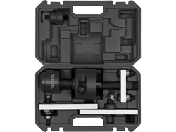 DSG DOUBLE CLUTCH TOOL SET