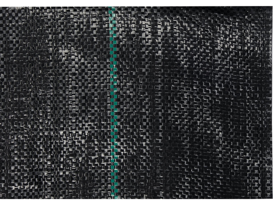 AGROTEX AUDUMS 70 G - 1,6X50M