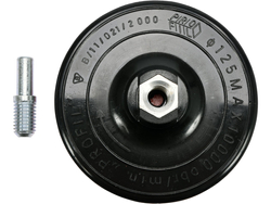 RUBBER DISC FOR ANGLE GRINDER 125MM