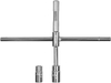 FOLDING CROSS WRENCH