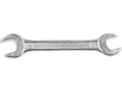 CLE OUVERTE 14X15 MM