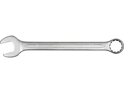COMBINATION SPANNER, SATIN FINISH 9 MM